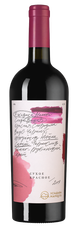 Вино Красное, (129573), красное сухое, 2019 г., 0.75 л, Красное цена 1490 рублей