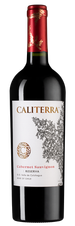 Вино Cabernet Sauvignon Reserva, (126454), красное сухое, 2019 г., 0.75 л, Каберне Совиньон Ресерва цена 1890 рублей
