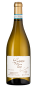 Вино с персиковым вкусом Lugana Riserva Sergio Zenato