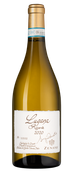 Lugana Riserva Sergio Zenato