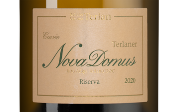 Вино Nova Domus Riserva, (140387), белое сухое, 2020 г., 0.75 л, Нова Домус Ризерва цена 11990 рублей