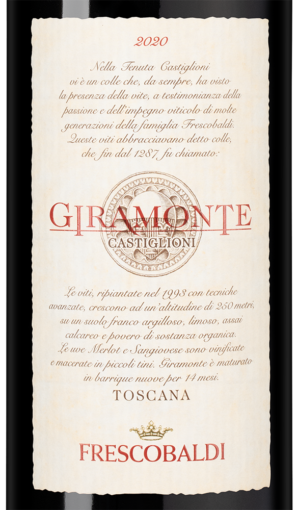 Вино Giramonte, Frescobaldi, 2020, (136959), Италия, Тоскана, красное, сухое, 0.75 л, Джирамонте, цена 39990 рублей