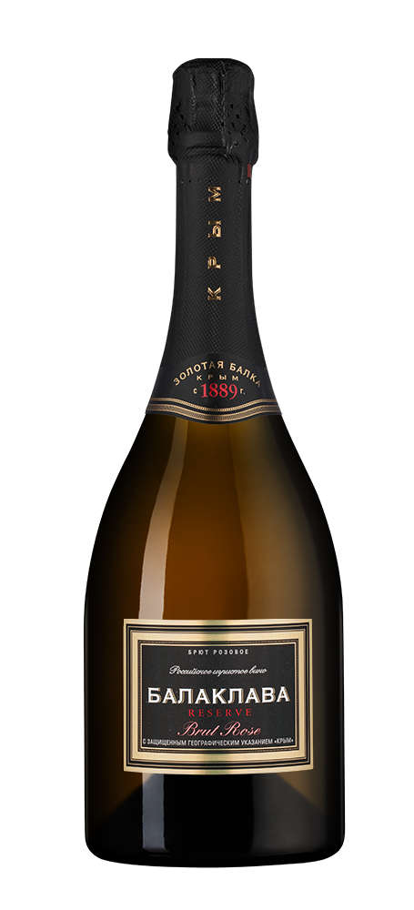 Игристое вино Балаклава Брют Розе Резерв, Золотая Балка, 2023, (156093), Россия, Крым, розовое, брют, 0.75 л, Балаклава Брют Розе Резерв, цена 872 рублей
