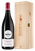 Вино Мерло красное полусухое Valpolicella Ripasso Valpantena в подарочной упаковке