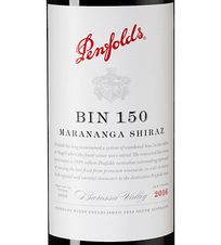 Вино Penfolds Bin 150 Marananga Shiraz, (116296), красное сухое, 2016 г., 0.75 л, Пенфолдс Бин 150 Марананга Шираз цена 17490 рублей