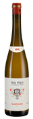Saarfeilser GG
