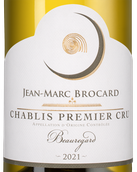 Белое бургундское вино Chablis Premier Cru Beauregard