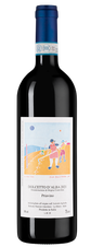 Вино Dolcetto d'Alba Priavino, (137802), красное сухое, 2021 г., 0.75 л, Дольчетто д'Альба Приавино цена 6790 рублей