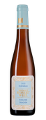 Вино с цитрусовым вкусом Rheingau Riesling Trocken