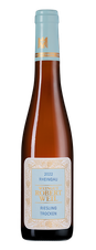 Вино Rheingau Riesling Trocken, (143139), белое полусухое, 2022 г., 0.375 л, Рейнгау Рислинг Трокен цена 3190 рублей