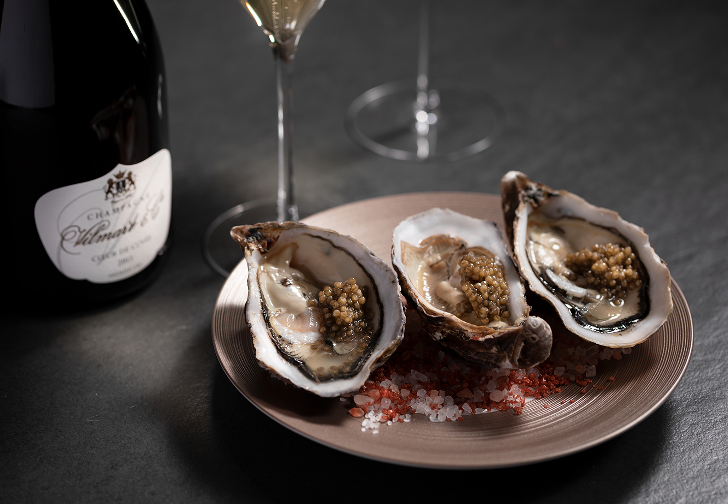 Шампанское Coeur de Cuvee в подарочной упаковке, Vilmart & Cie, 2015, (143540), Франция, Шампань, белое, брют, 0.75 л, Кер де Кюве, цена 38490 рублей