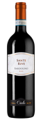 Красное вино корвина веронезе Sante Rive Bardolino
