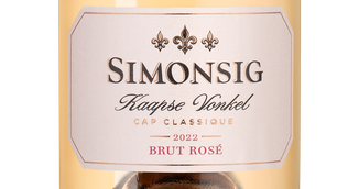 Игристое вино Kaapse Vonkel Brut Rose в подарочной упаковке