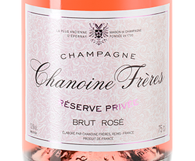 Шампанское Chanoine Cuvee Rose Brut, (129881), розовое брют, 0.75 л, Резерв Приве Розе Брют цена 9490 рублей