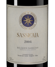 Вино Sassicaia в подарочной упаковке, (96844), красное сухое, 2004, 1.5 л, Сассикайя цена 384990 рублей