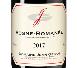 Вино Vosne-Romanee, (125675), красное сухое, 2017 г., 0.75 л, Вон-Романе цена 19990 рублей