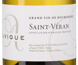 Вино Saint-Veran, (146778), белое сухое, 2022 г., 0.75 л, Сен-Веран цена 6990 рублей