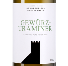 Вино Gewurztraminer, (141999), белое полусухое, 2022 г., 0.75 л, Гевюрцтраминер цена 3790 рублей
