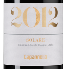 Вино Solare, (142913), красное сухое, 2012 г., 0.375 л, Соларе цена 4990 рублей