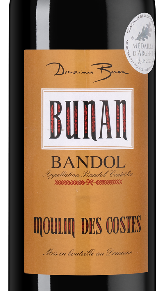Вино Moulin des Costes Rouge, Domaines Bunan, 2021, (150210), Франция, Прованс, красное, сухое, 0.75 л, Мулен де Кост Руж, цена 7990 рублей