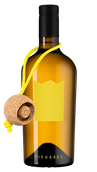 Chateau Rieussec (Sauternes)