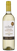 Сухое чилийское вино Cellar Selection Sauvignon Blanc