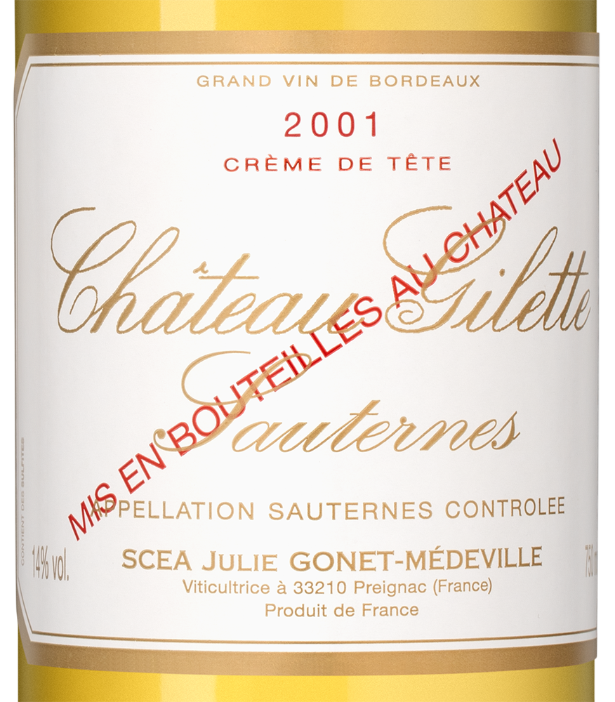 Вино Chateau Gilette Creme de Tete, 2001, (153019), Франция, Бордо, белое, сладкое, 0.75 л, Шато Жилет Крем де Тет, цена 59990 рублей