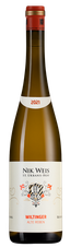 Вино Wiltinger Alte Reben, (141693), белое полусухое, 2021 г., 0.75 л, Вельтингер Альте Ребен цена 4990 рублей