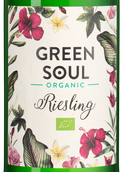 Вино с грушевым вкусом Green Soul Riesling Organic