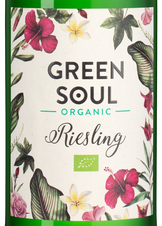 Вино Green Soul Riesling Organic, (147195), белое полусухое, 2023 г., 0.75 л, Грин Соул Рислинг Био цена 1590 рублей