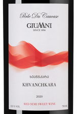 Вино Khvanchkara, (133206), красное полусладкое, 2020 г., 0.75 л, Хванчкара цена 4690 рублей