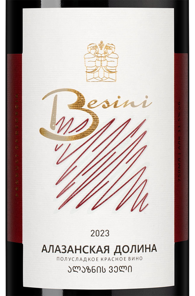Вино Alazani Valley, Besini, 2023, (149942), Грузия, Кахетия, красное, полусладкое, 0.75 л, Алазанская Долина, цена 1290 рублей