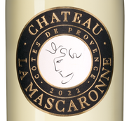 Белые французские вина Chateau la Mascaronne Blanc