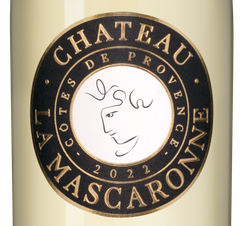 Вино Chateau la Mascaronne Blanc, (141507), белое сухое, 2022 г., 0.75 л, Шато ла Маскарон Блан цена 5990 рублей