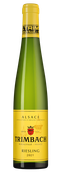 Riesling