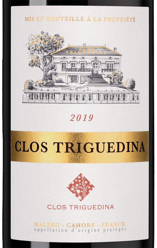 Вино Cahors Clos Triguedina, 2019, (154324), Франция, Юго-Запад, красное, сухое, 0.75 л, Каор Кло Тригедина, цена 8490 рублей
