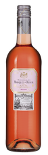 Вино Marques de Riscal Rosado, (122250), розовое сухое, 2019 г., 0.75 л, Маркес де Рискаль Росадо цена 2390 рублей