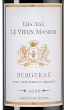 Вино Chateau Le Vieux Manoir, (135691), красное сухое, 2020 г., 0.75 л, Шато Ле Вьё Мануар цена 990 рублей