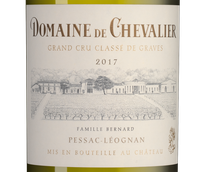 Вино Совиньон Блан Domaine de Chevalier Blanc