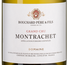 Вино Montrachet Grand Cru, (105673), белое сухое, 2013 г., 0.75 л, Монраше Гран Крю цена 249990 рублей