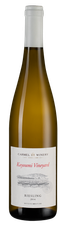 Вино Carmel Riesling Kayoumi Vineyard, (105539), белое полусухое, 2014 г., 0.75 л, Кармель Рислинг Кайуми Виньярд цена 7790 рублей