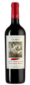 Saperavi Cabernet Sauvignon