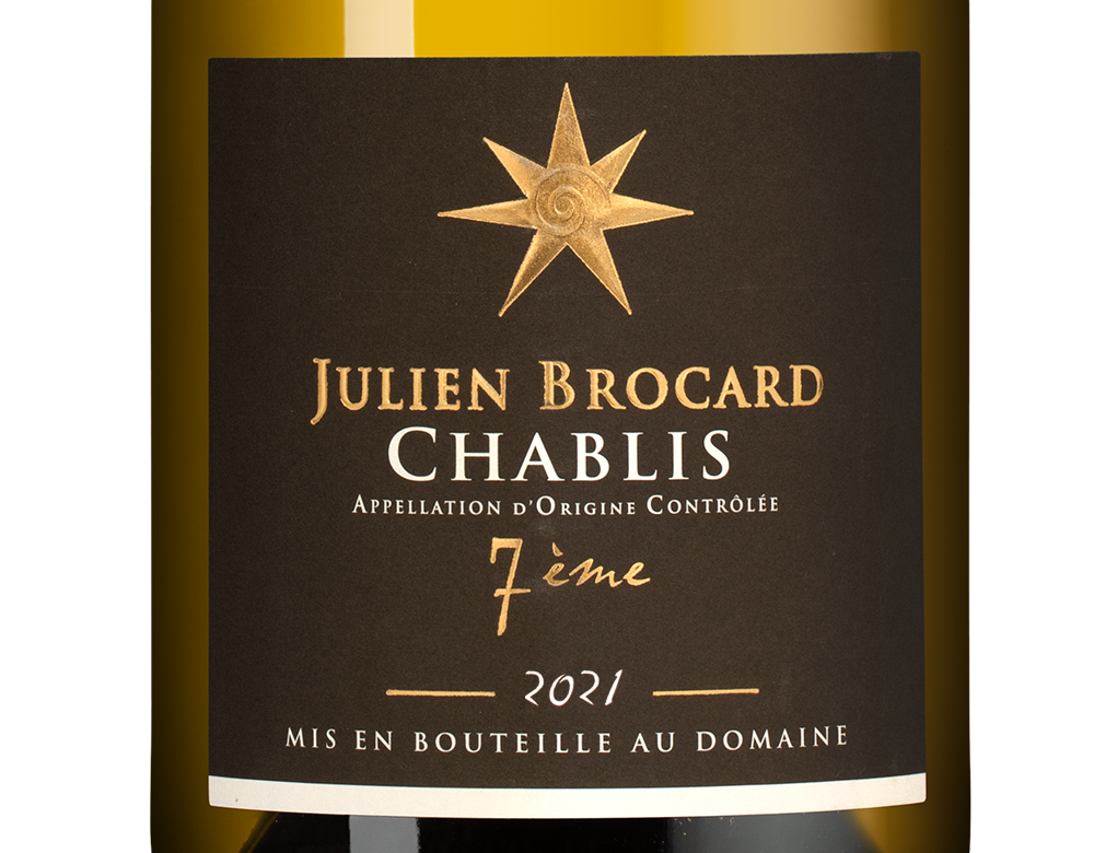 Вино Chablis 7eme, Julien Brocard, 2021, (152745), Франция, Бургундия, белое, сухое, 0.75 л, Шабли Сетьем, цена 11490 рублей