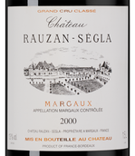 Вино 2000 года урожая Chateau Rauzan-Segla
