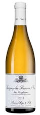 Вино Savigny-les-Beaune 1er Cru aux Vergelesses  , (136049), белое сухое, 2013 г., 0.75 л, Савиньи-ле-Бон Премье Крю о Вержелес  Блан цена 17490 рублей