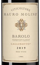 Вино Barolo Gallinotto, (142190), красное сухое, 2019 г., 0.75 л, Бароло Галлинотто цена 11990 рублей