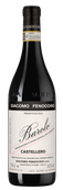 Barolo Castellero