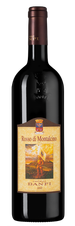 Вино Rosso di Montalcino, (137968), красное сухое, 2020 г., 0.75 л, Россо ди Монтальчино цена 4690 рублей