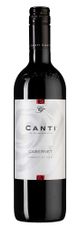 Вино Cabernet, (140310), красное сухое, 0.75 л, Каберне цена 1120 рублей