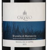 Вино 2015 года урожая Brunello di Montalcino Bassolino di Sopra